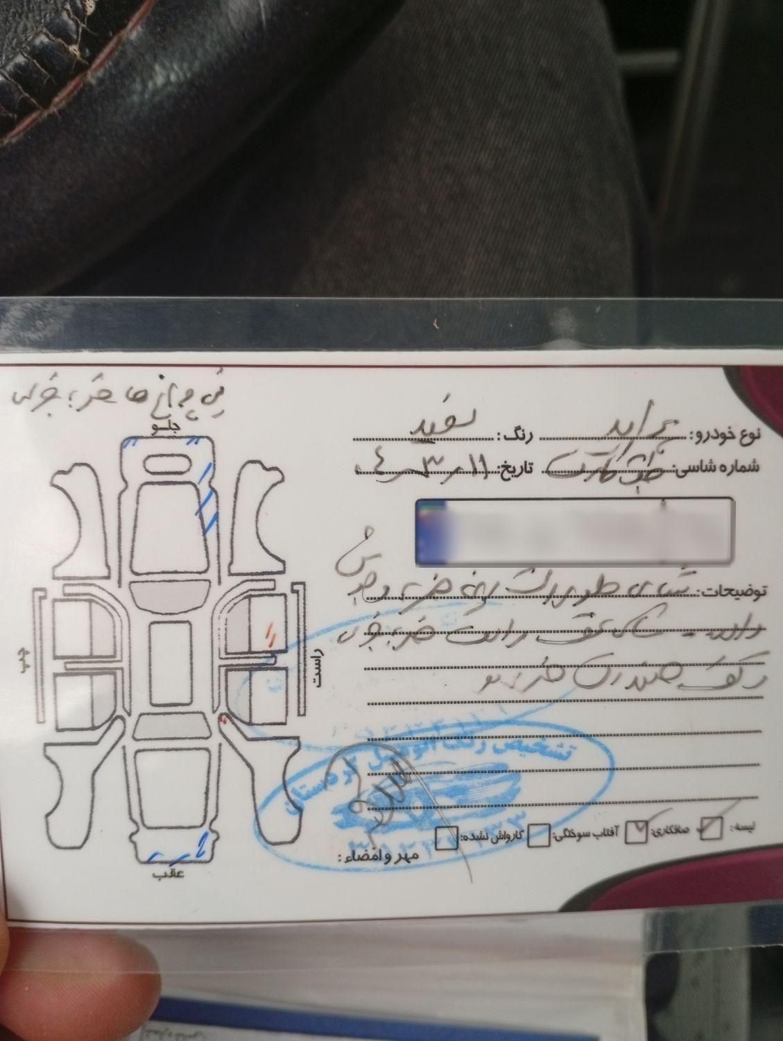 پراید صبا بنزینی - 1389