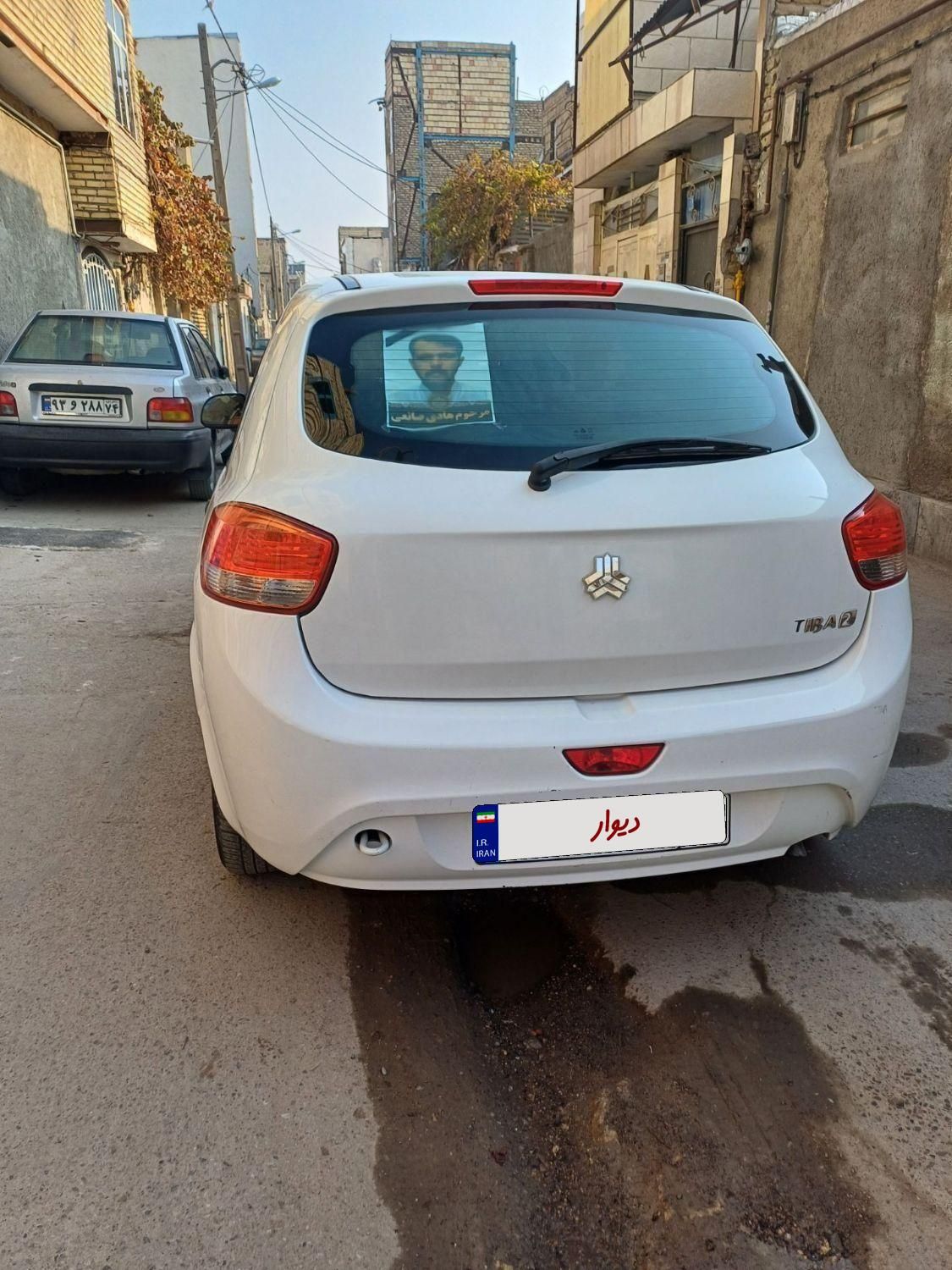 تیبا 2 EX رینگ آلومینیومی - 1399
