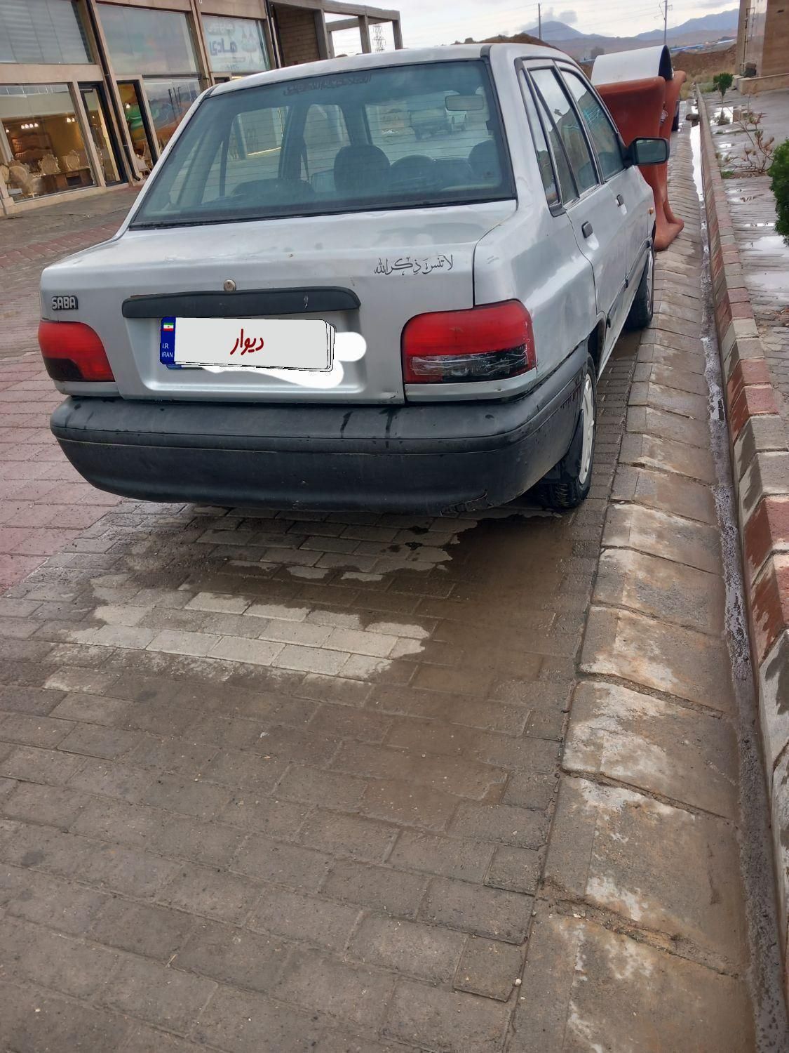 پراید صبا بنزینی - 1385