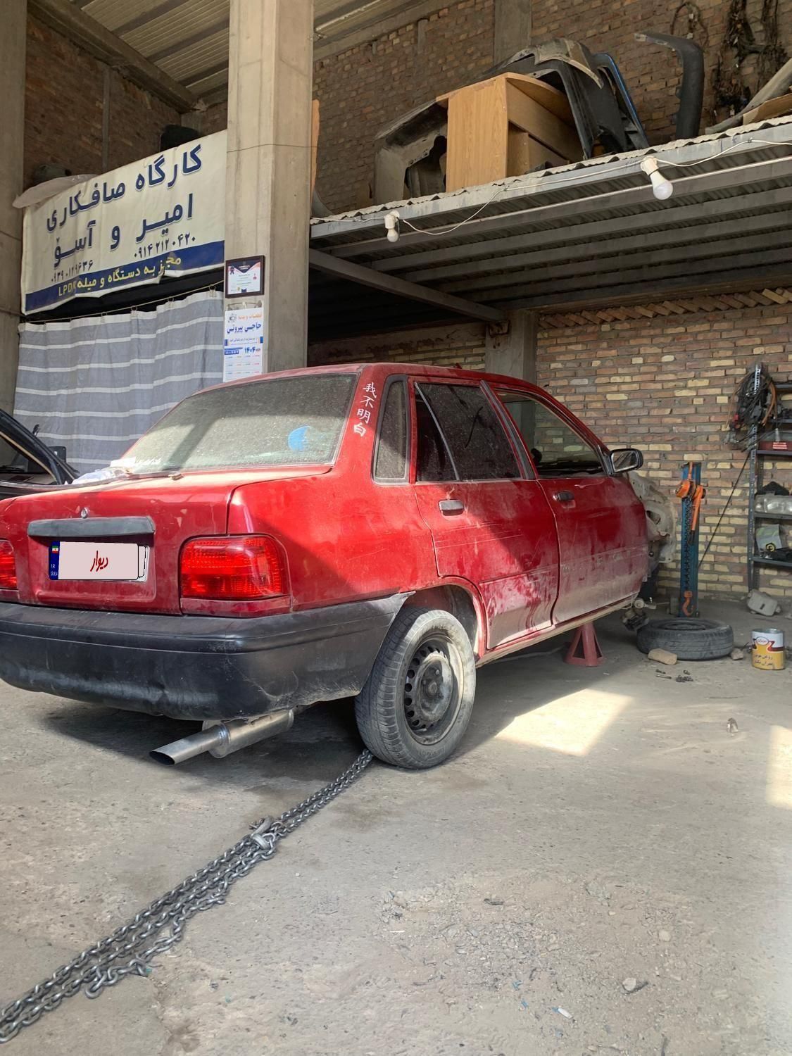 پراید صبا بنزینی - 1377