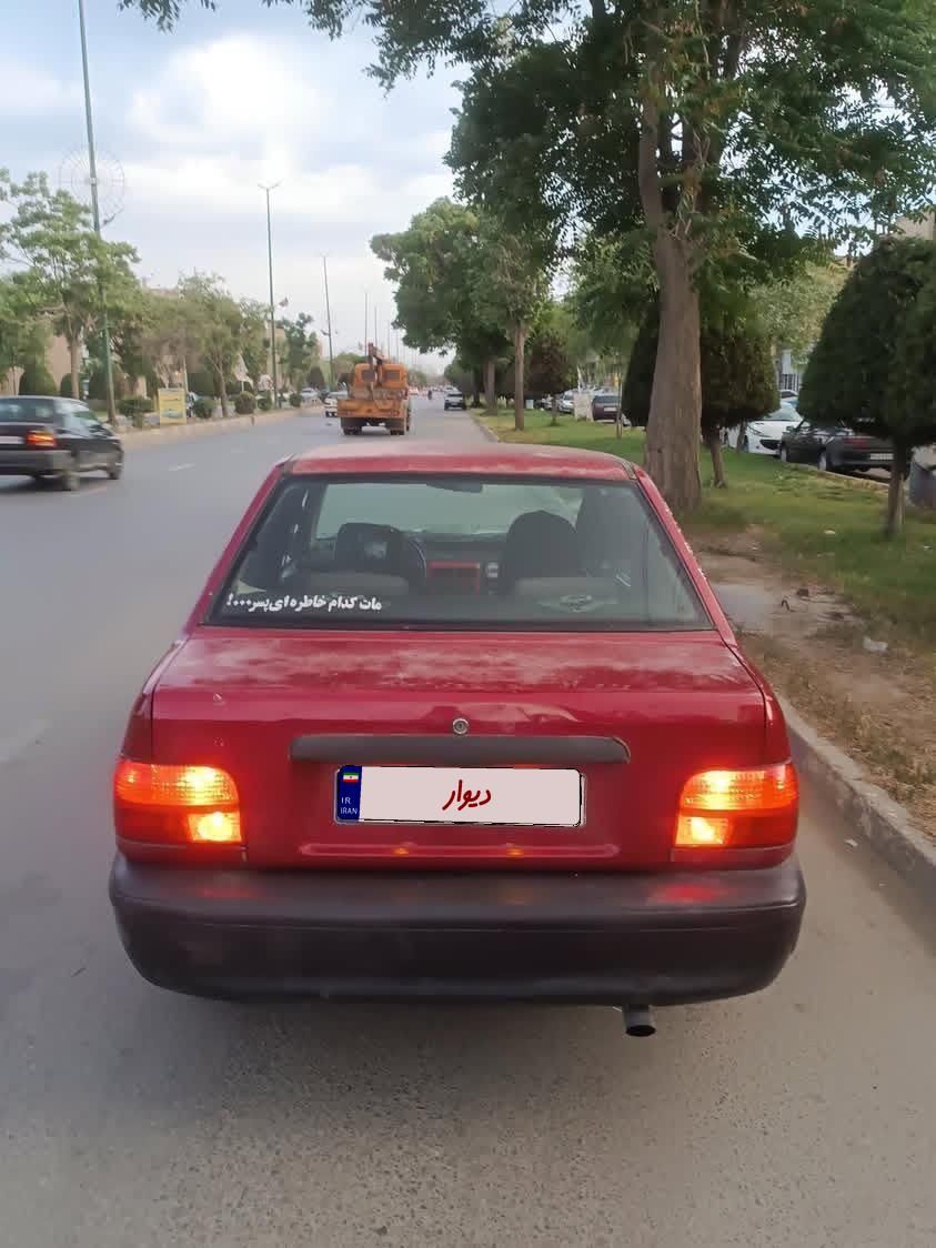 خودرو پراید، صبا آگهی ann_18643247
