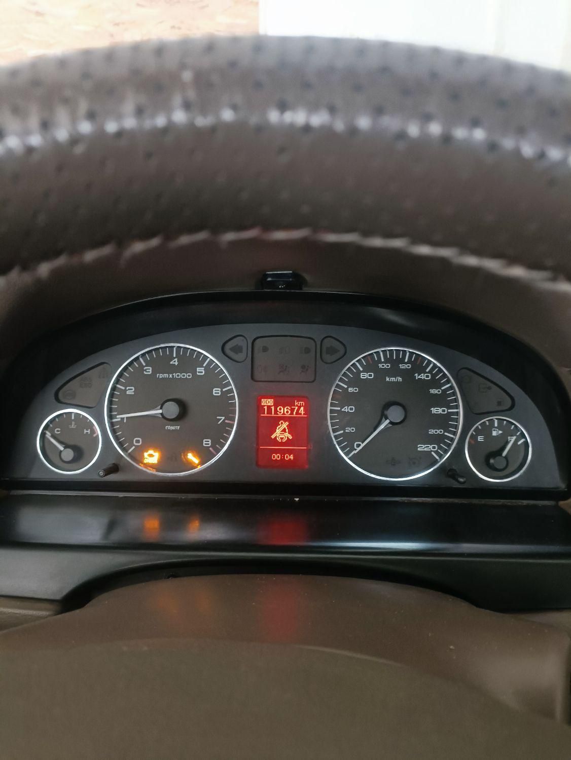 سمند LX XU7 - 1395