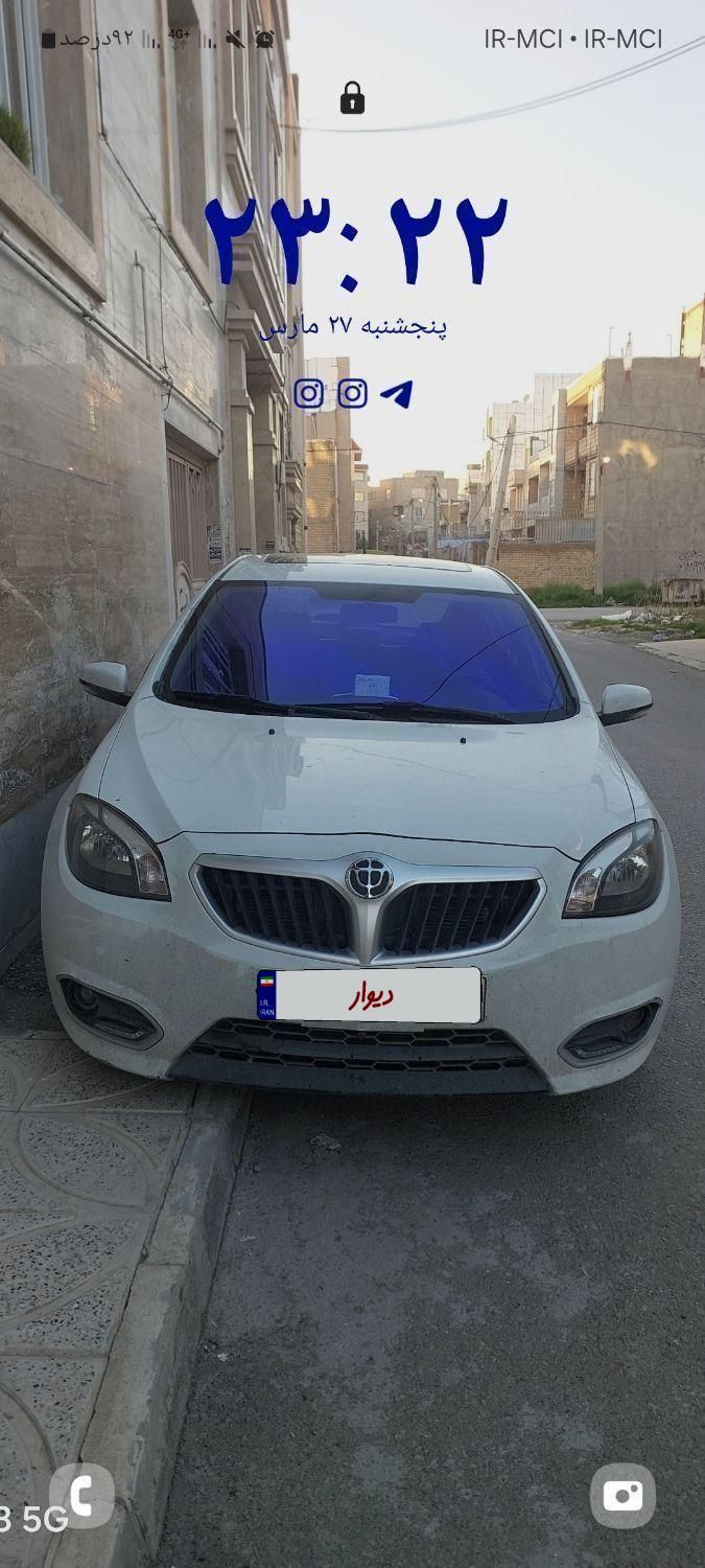 خودرو برلیانس، H320 آگهی ann_18643253
