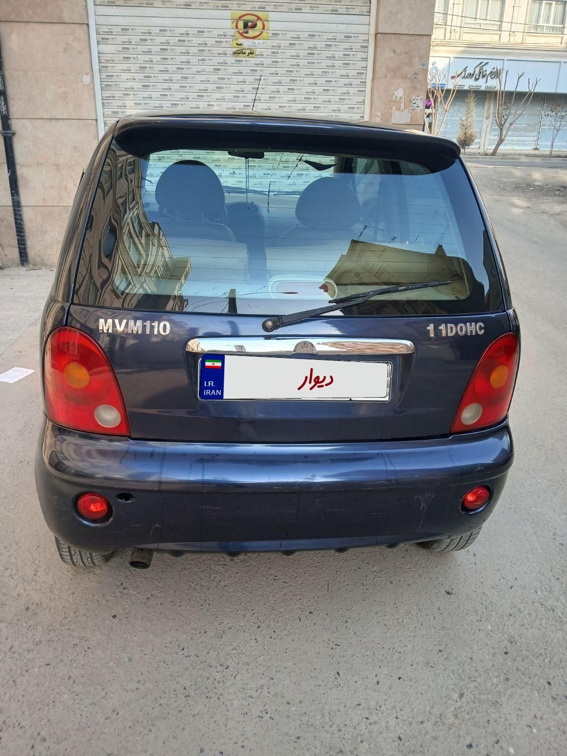 ام وی ام 110 چهار سیلندر دنده ای - 1389