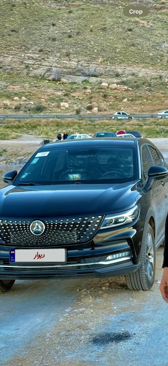 خودرو دیگنیتی، پرایم آگهی ann_18643304