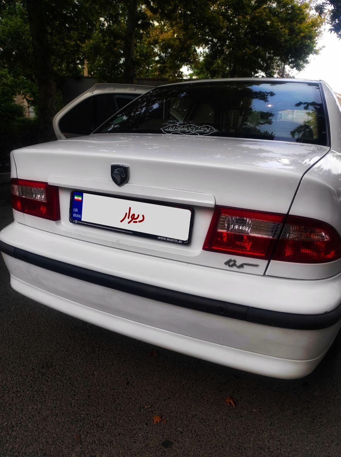 سمند LX XU7 - 1399