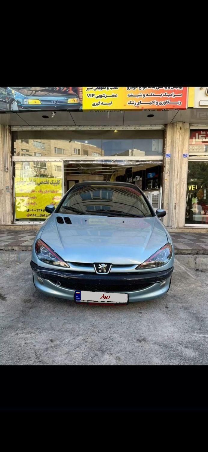خودرو پژو، 206 آگهی ann_18643409