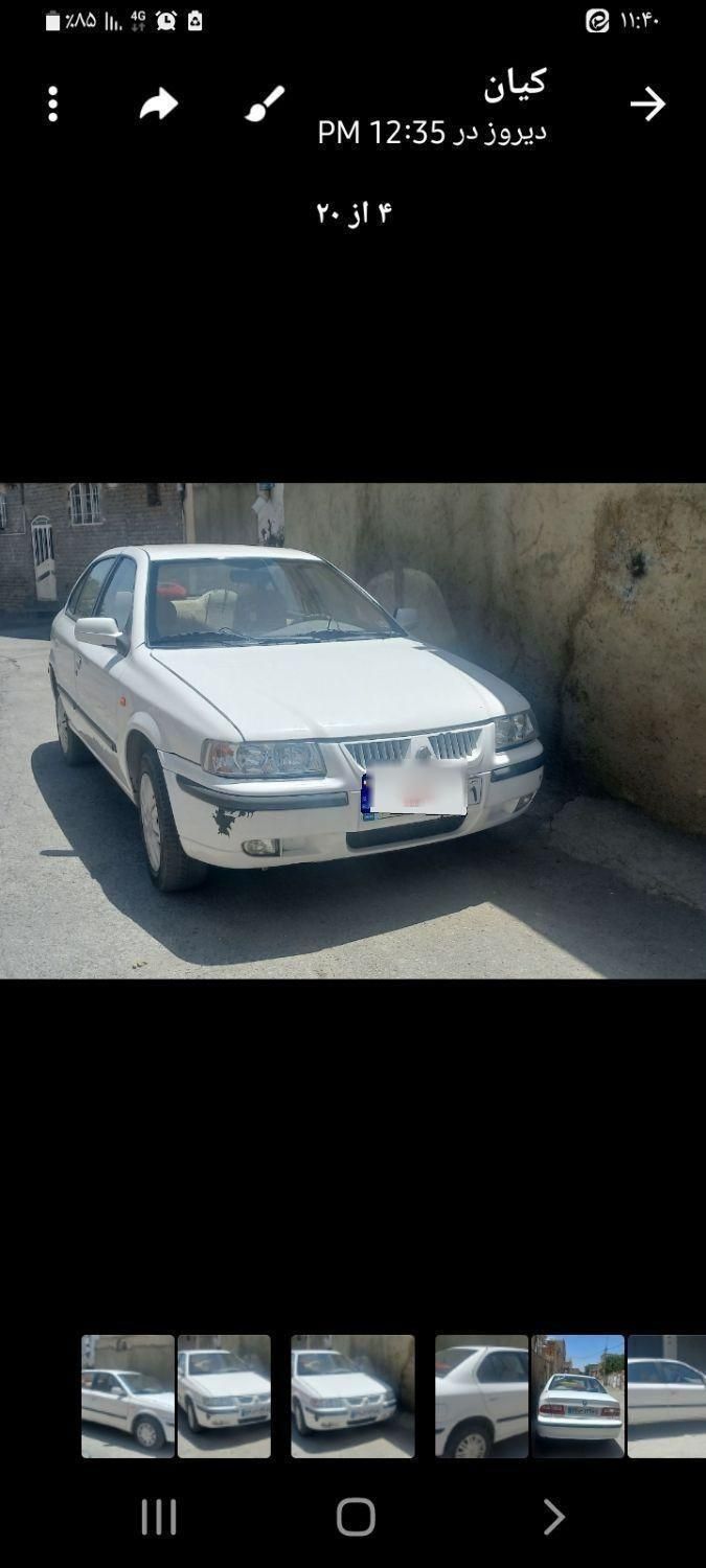 سمند LX XU7 - 1386