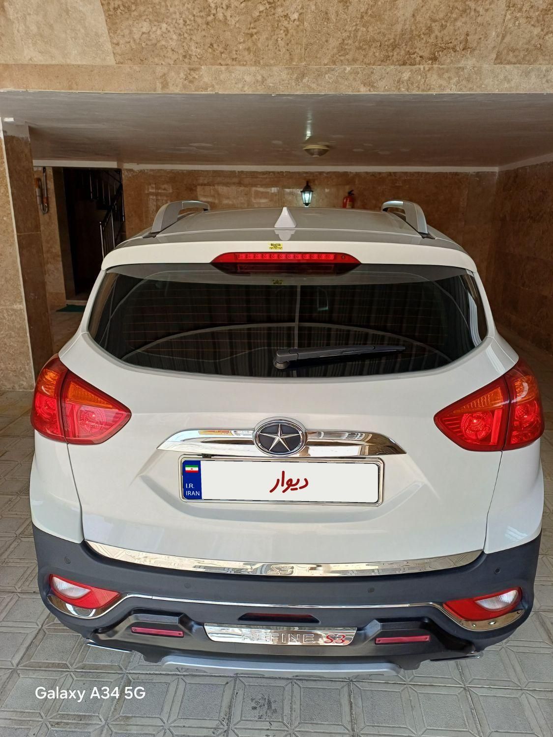 جک S3 اتوماتیک - 1399