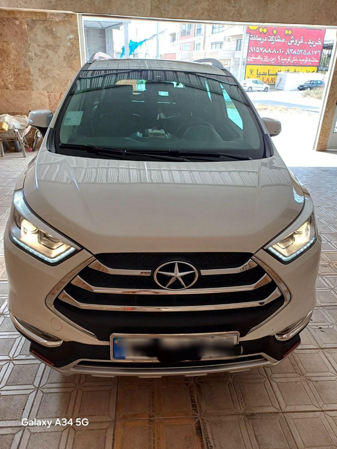 جک S3 اتوماتیک - 1399