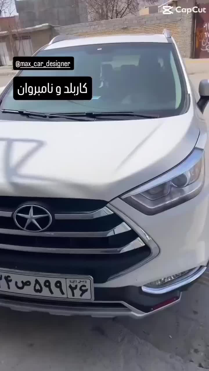 خودرو جک، S3 آگهی ann_18643490