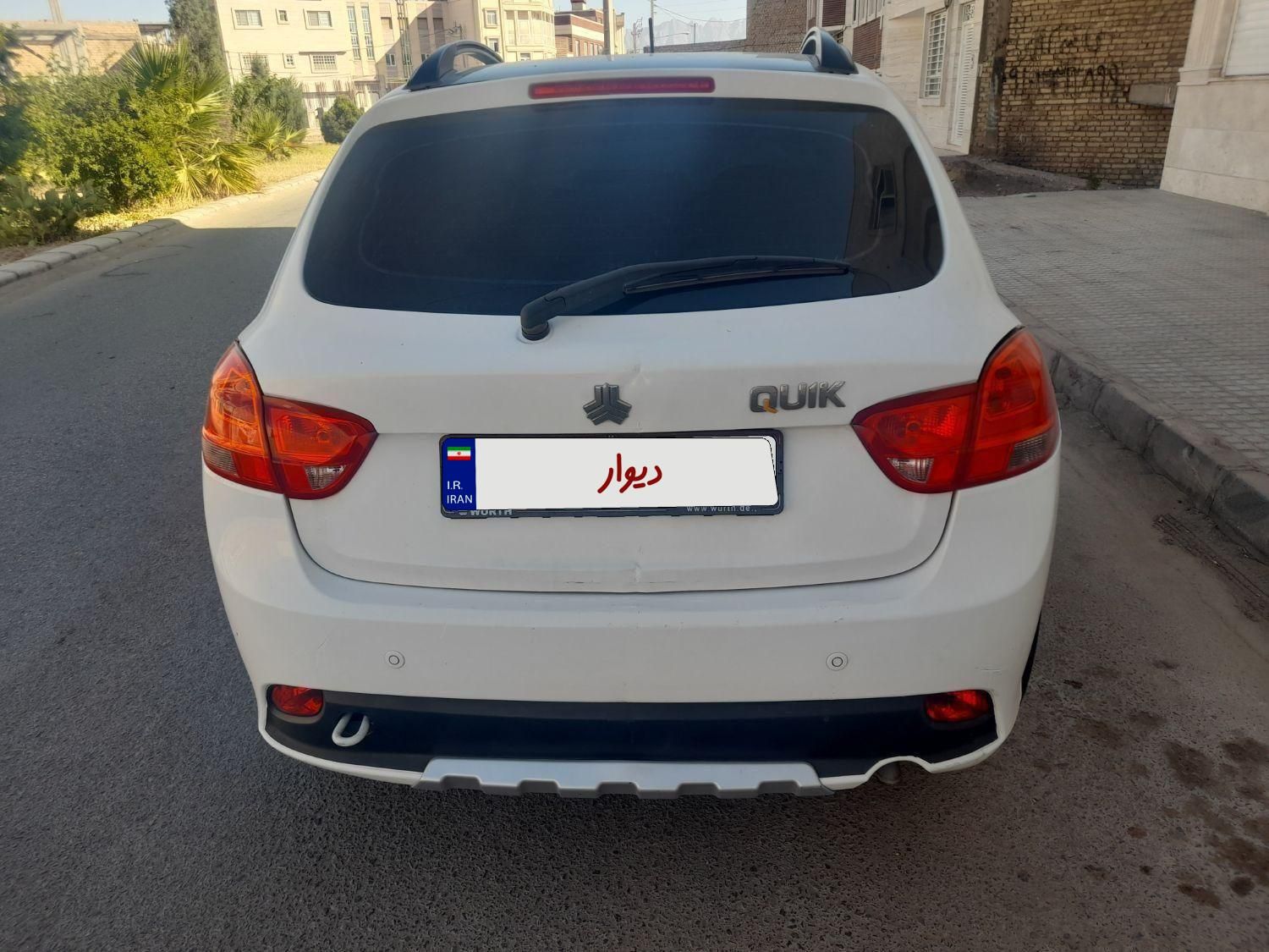 کوییک R دنده‌ای - 1399