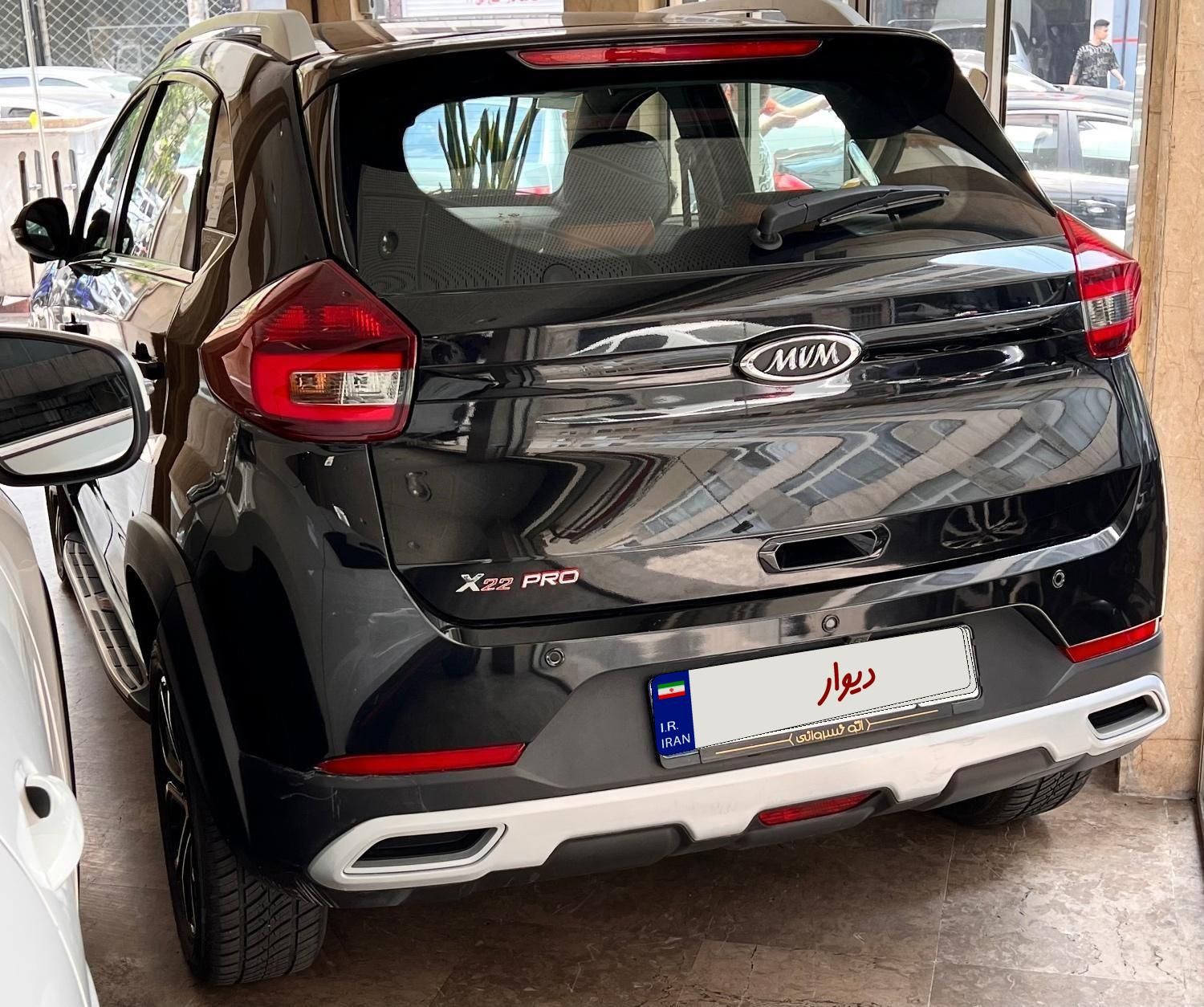 ام وی ام X22 پرو اتوماتیک IE - 1401