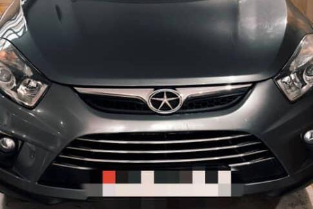 جک S5 اتوماتیک - 1395
