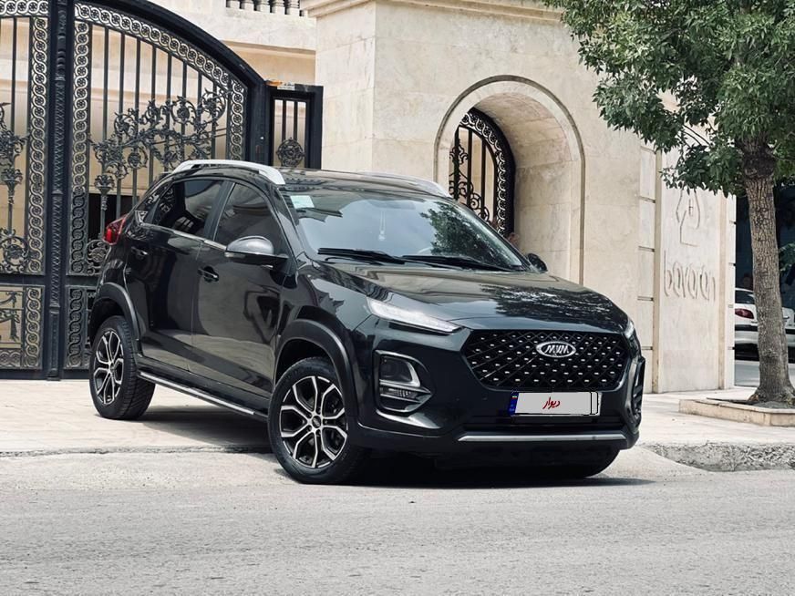 ام وی ام X22 پرو اتوماتیک IE - 1401