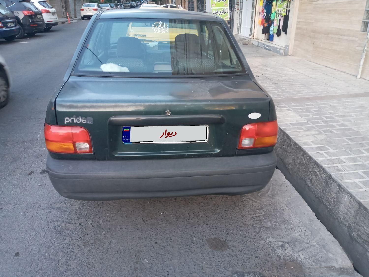 پراید صبا بنزینی - 1378