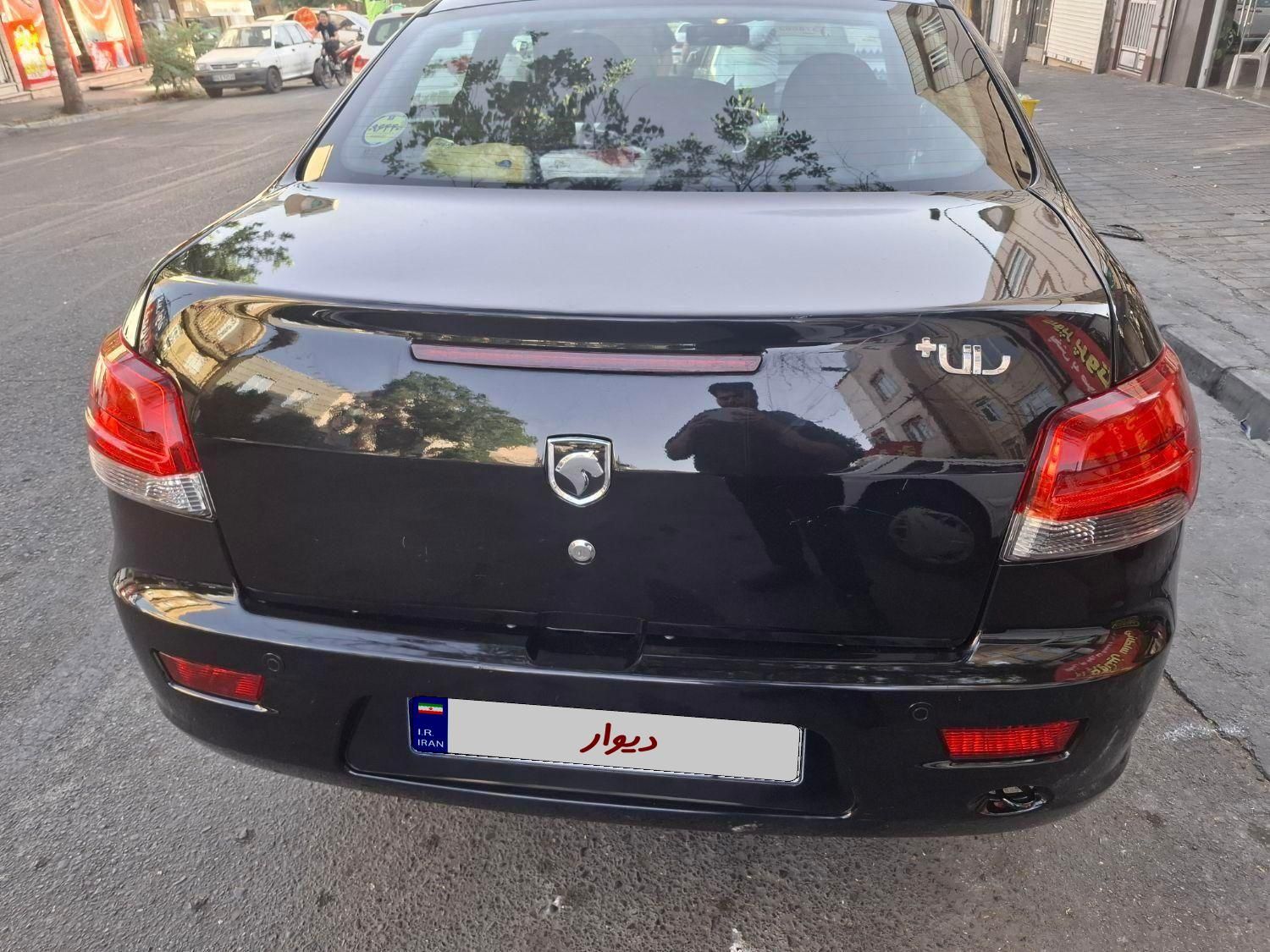 رانا پلاس سقف فلز - 1401