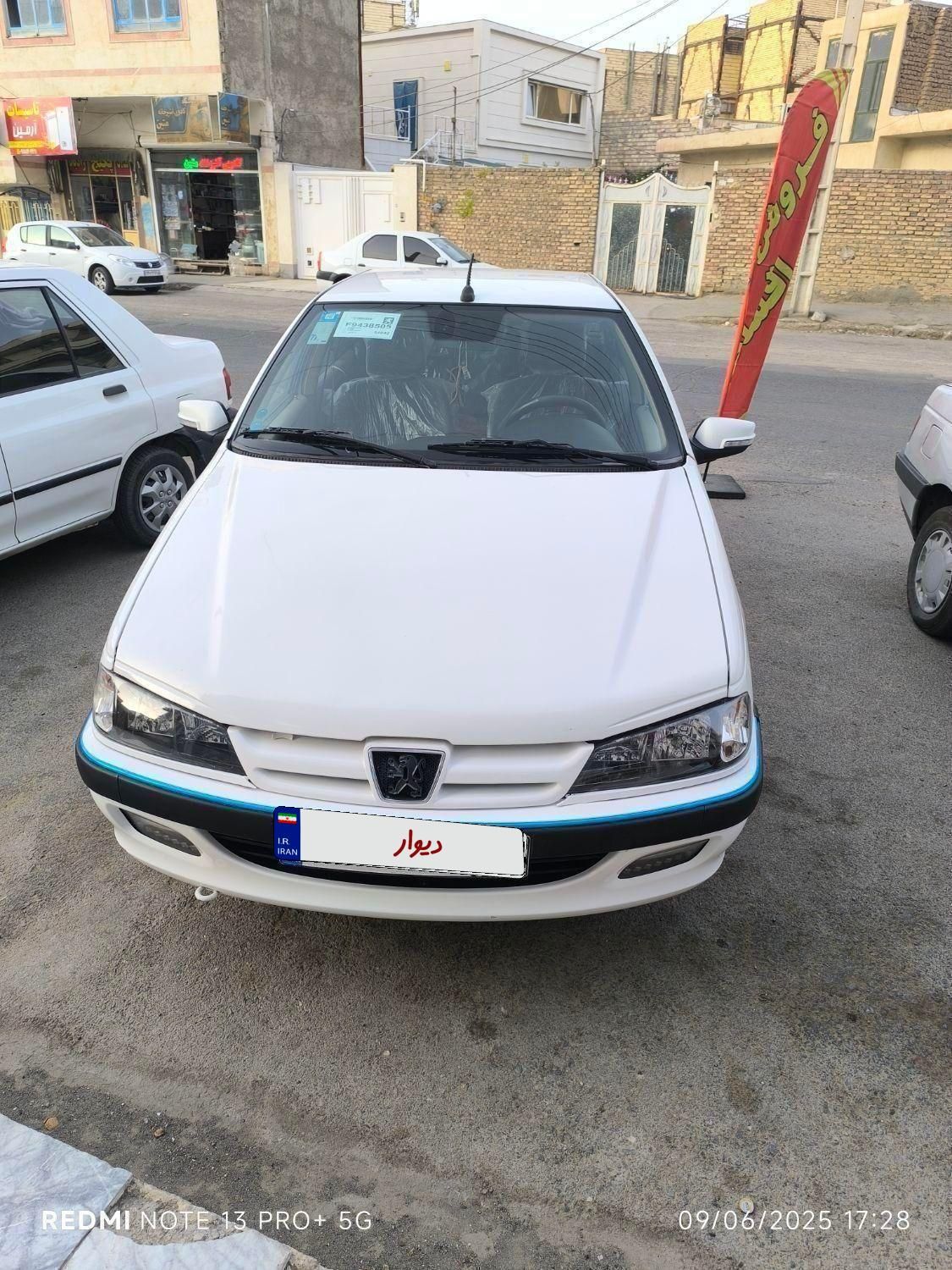 پژو پارس ELX-XU7P سفارشی - 1402