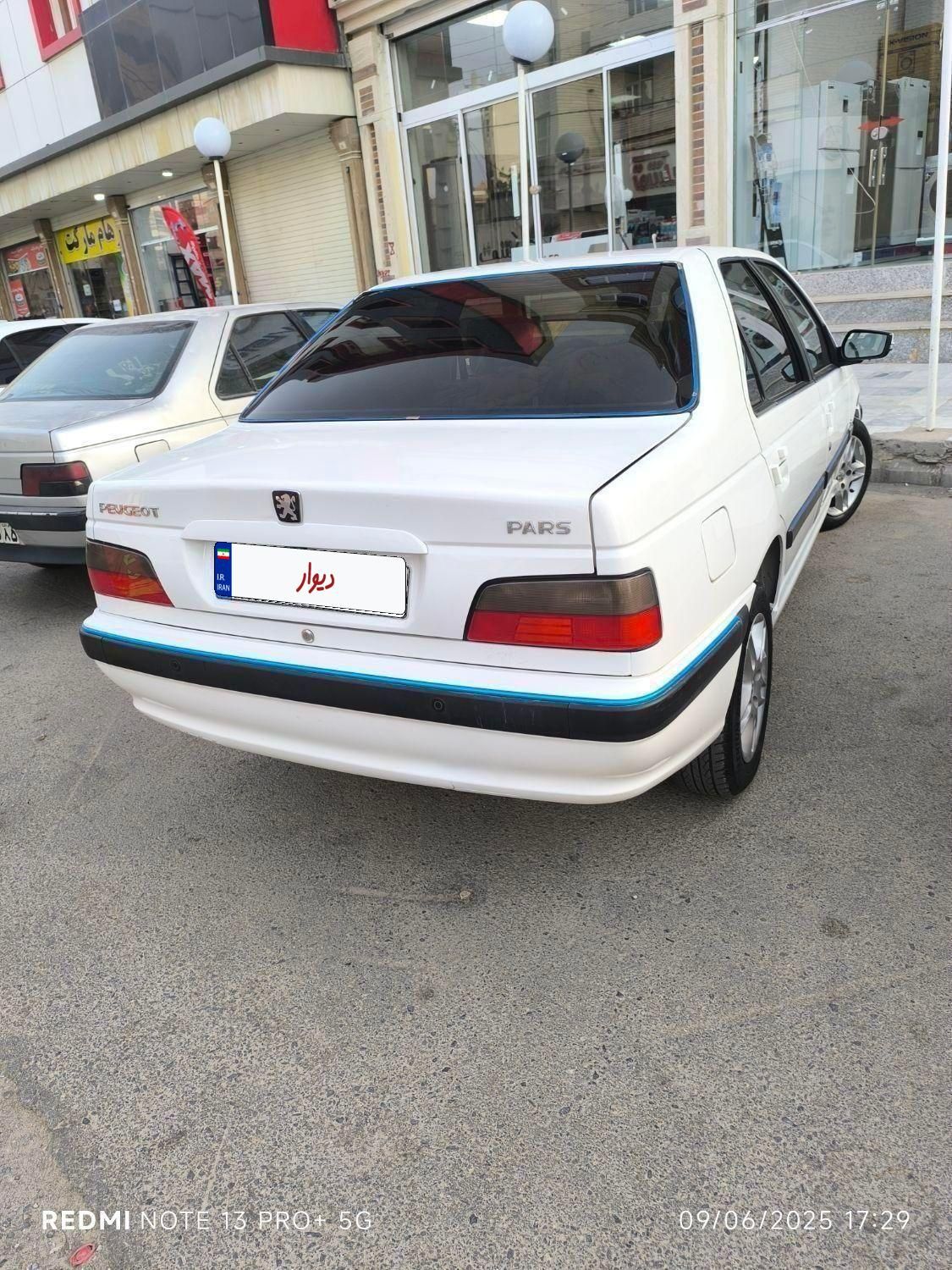 پژو پارس ELX-XU7P سفارشی - 1402