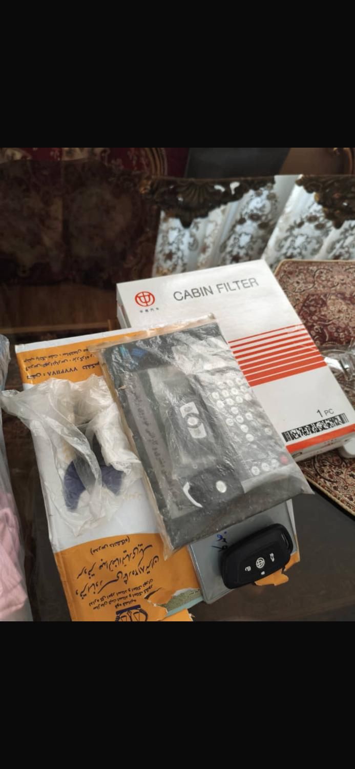برلیانس H330 اتوماتیک 1500 - 1394