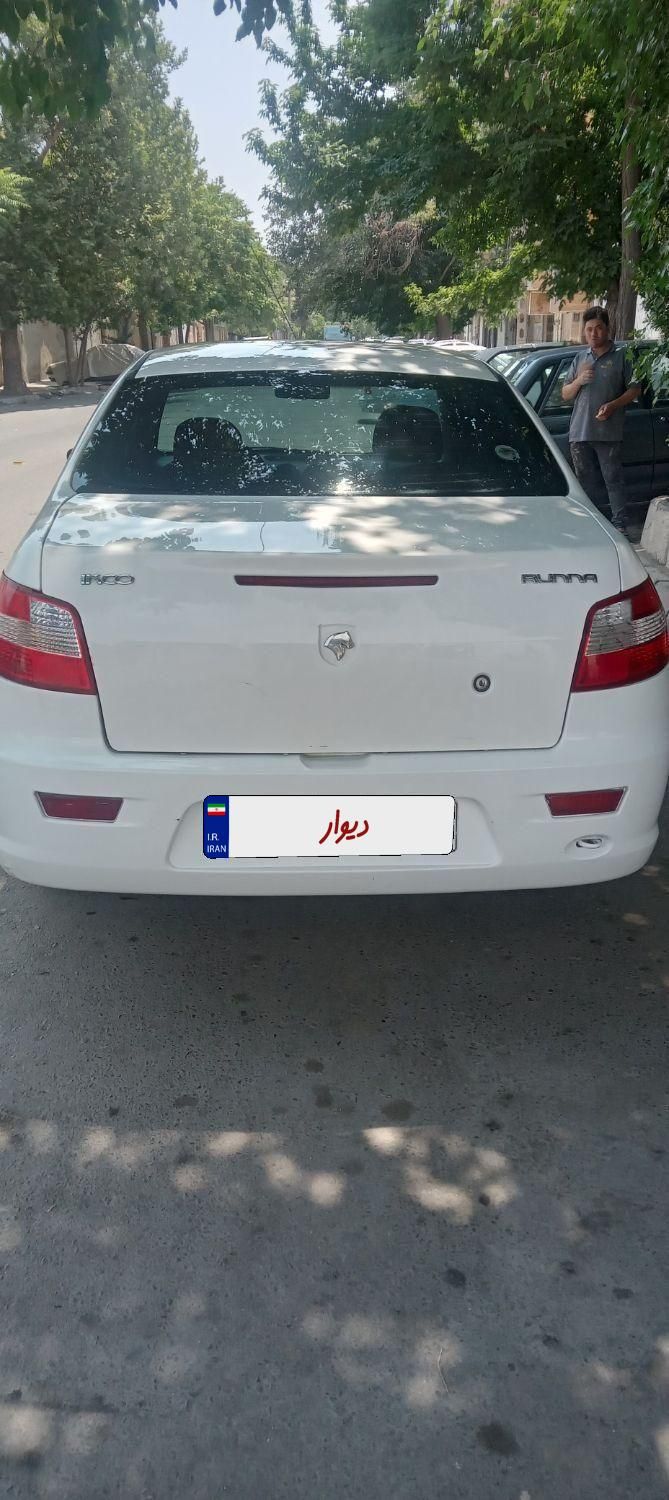 رانا EL TU5 - 1392