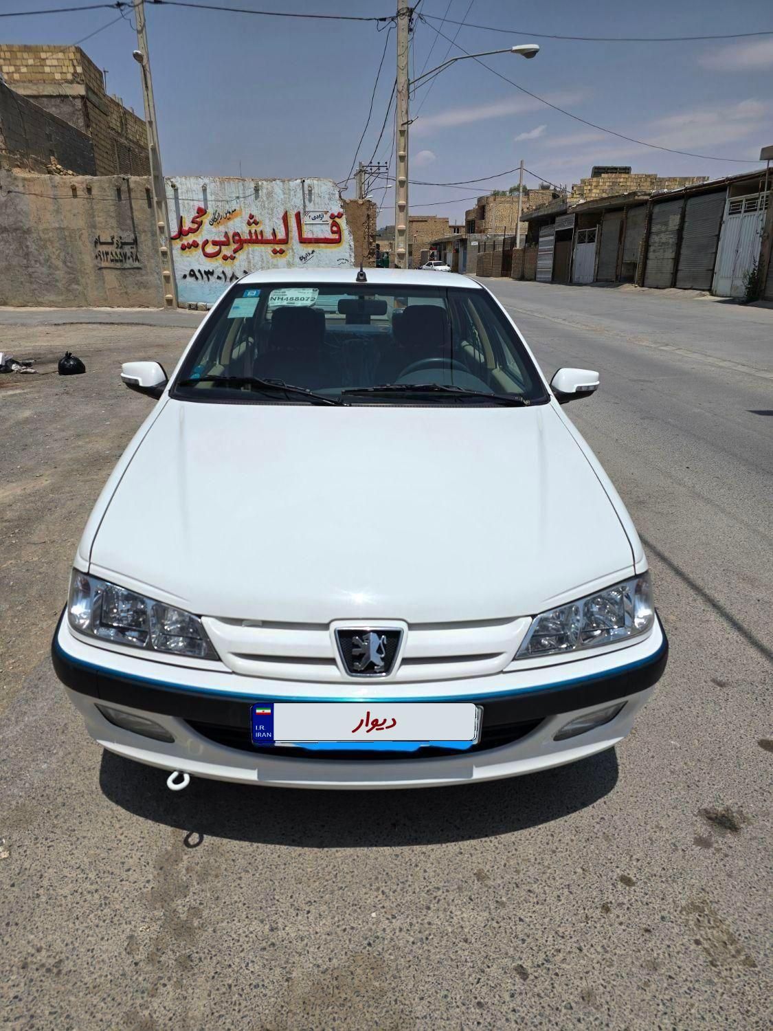 خودرو پژو، پارس آگهی ann_18644944