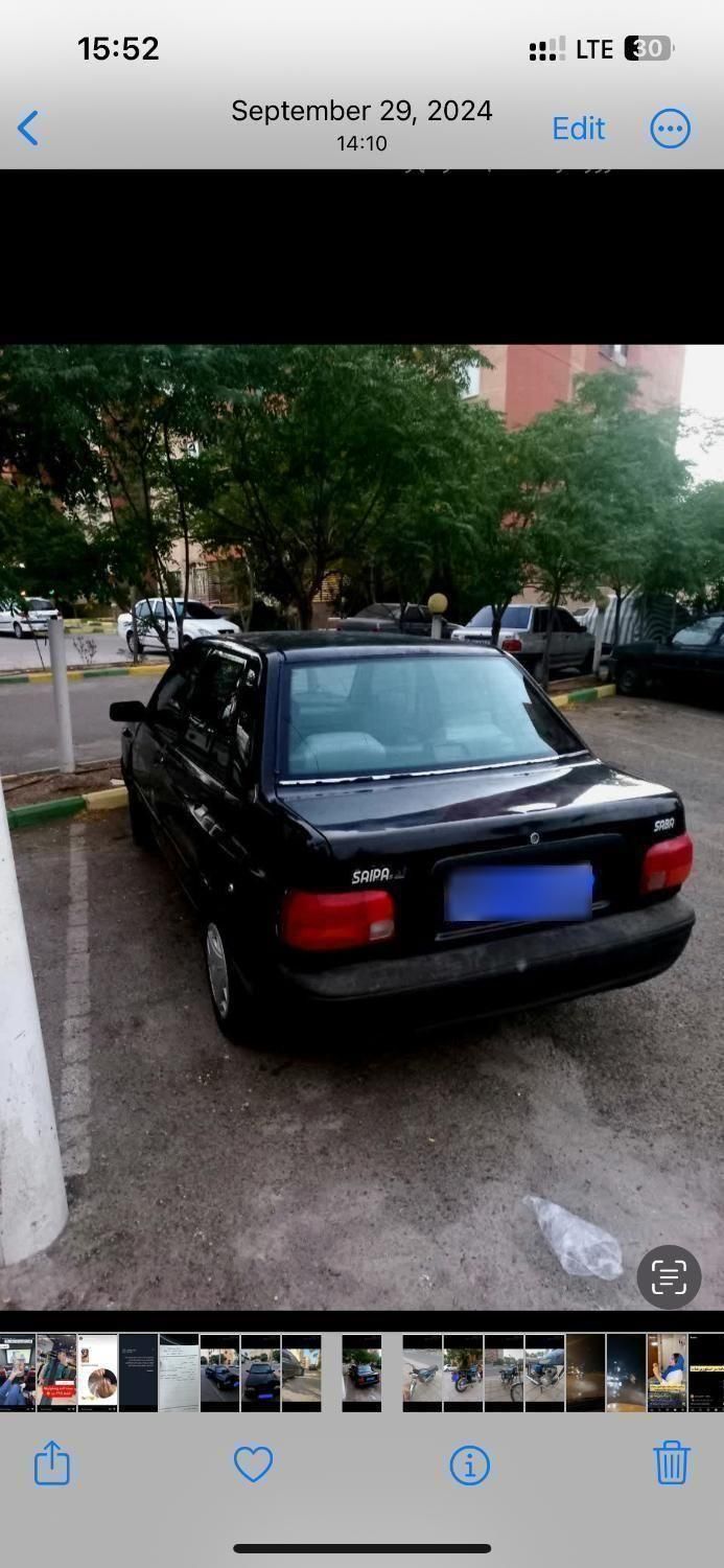 خودرو پراید، صبا آگهی ann_18644979