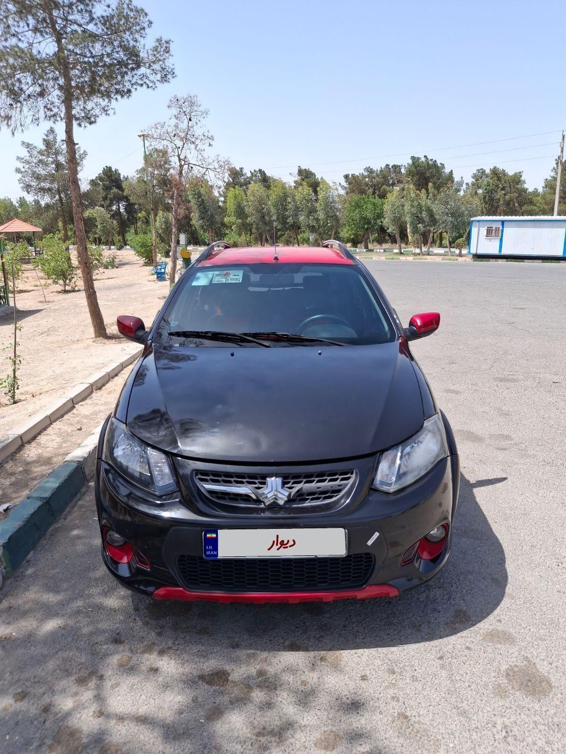 کوییک R دنده‌ای - 1399