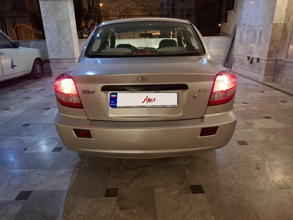 کیا ریو مونتاژ دنده ای LS - 1385