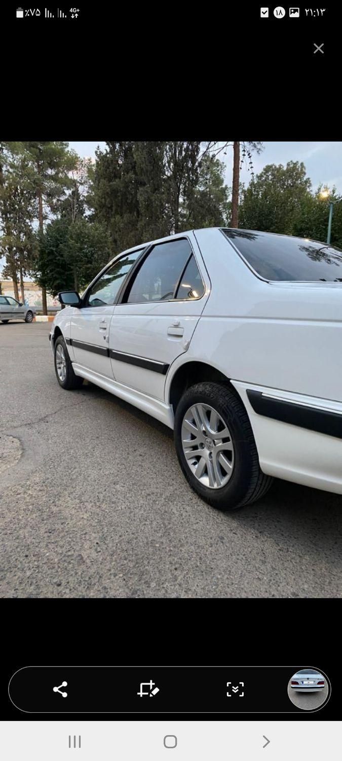 پژو پارس ELX-XU7P سفارشی - 1401