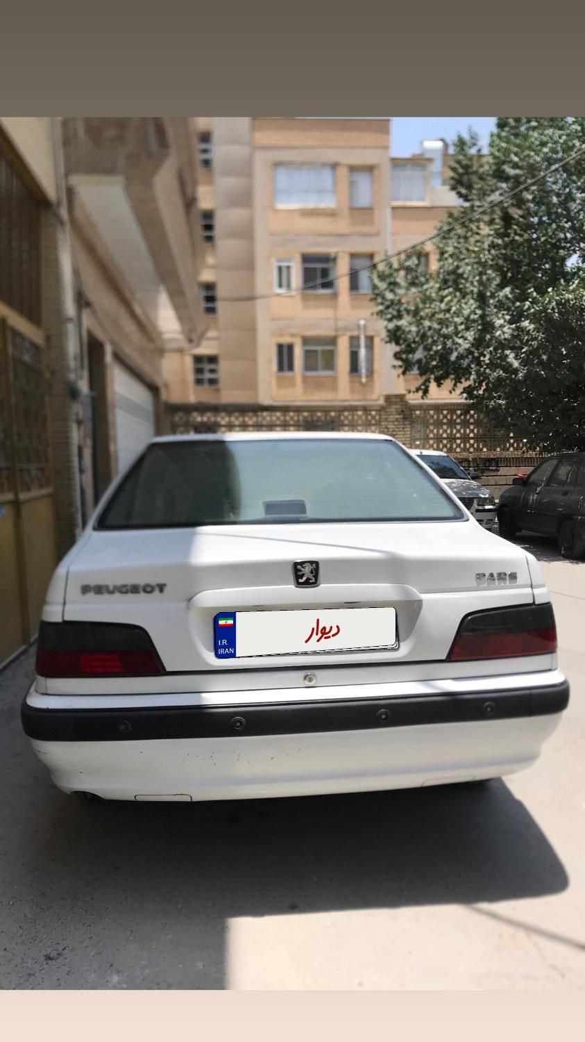خودرو پژو، پارس آگهی ann_18645435