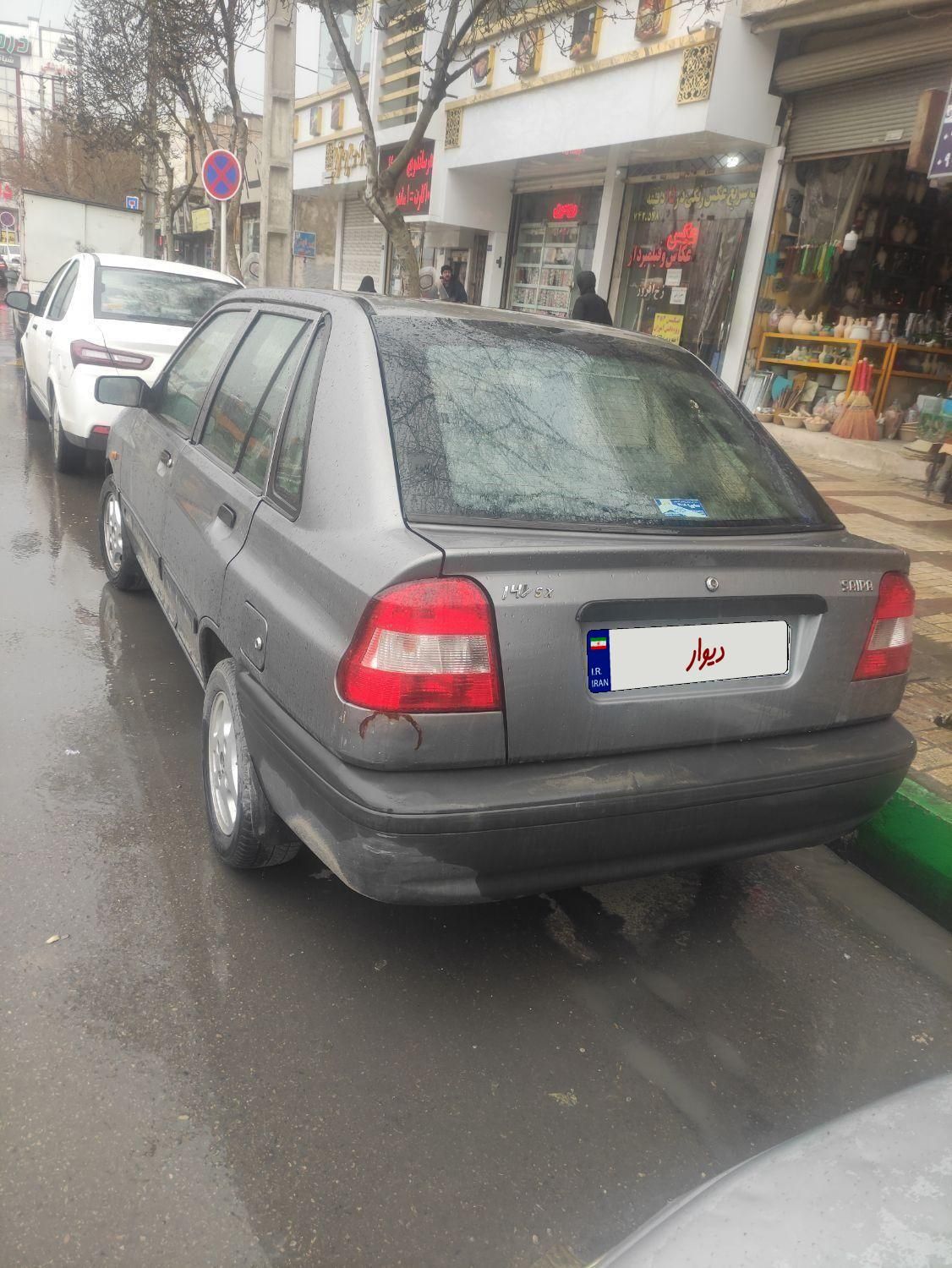 پراید 141 SX - 1390