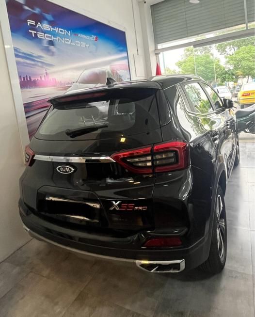 ام وی ام X55 پرو IE - 1403