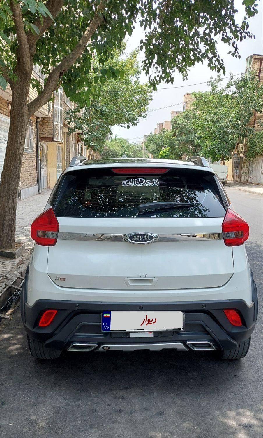 ام وی ام X22 اتوماتیک اسپرت اکسلنت - 1397