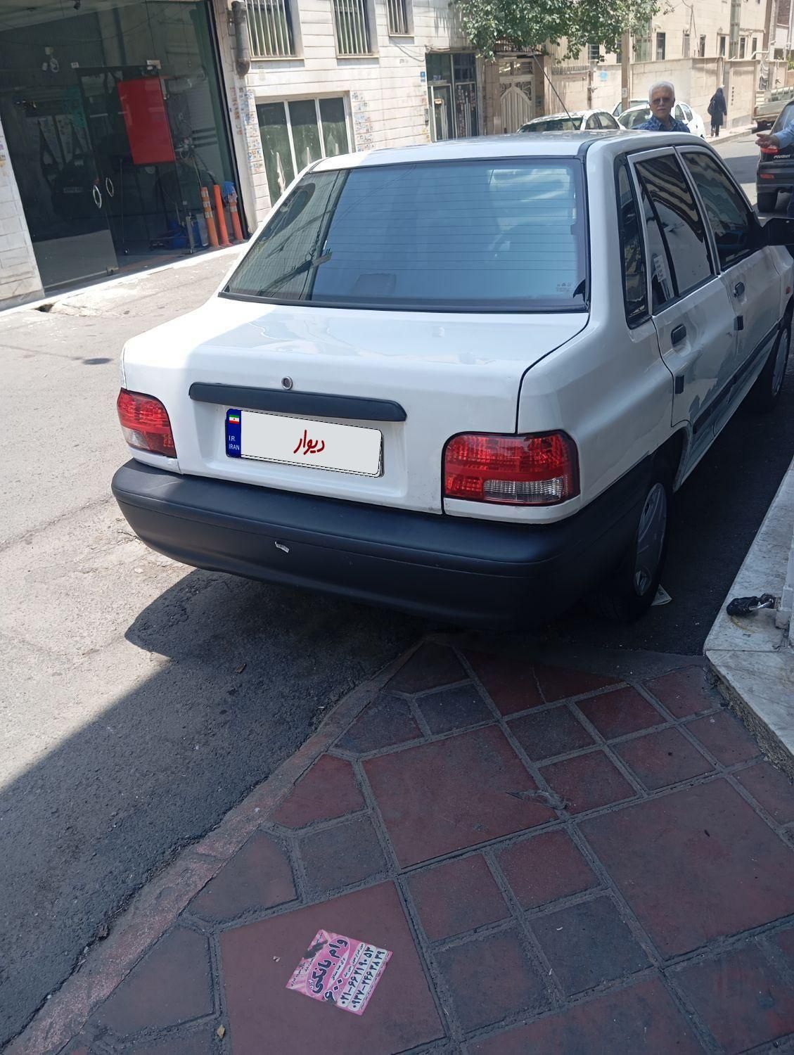 پراید صبا بنزینی - 1389