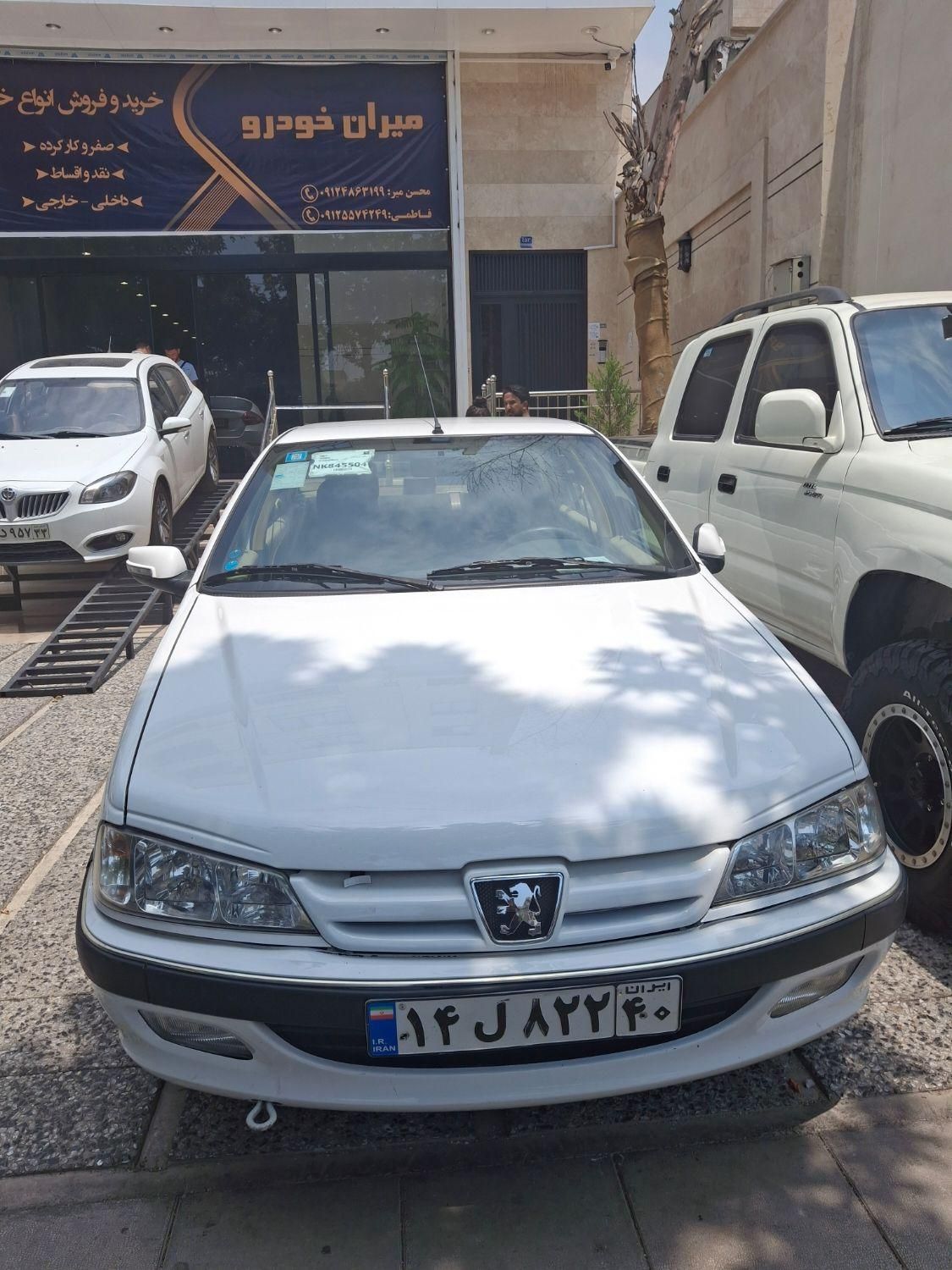 پژو پارس سال - 1402