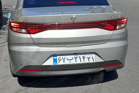 تارا اتوماتیک V4 LX - 1404