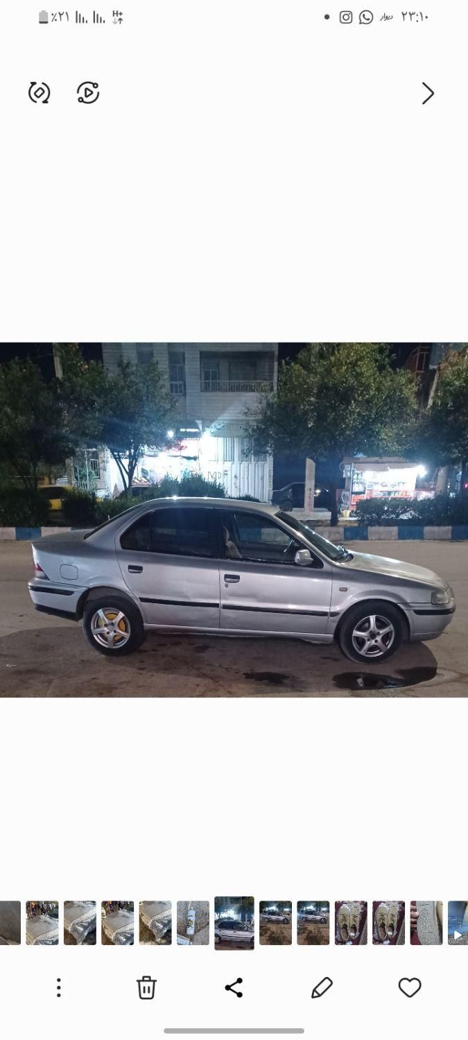 سمند X7 دوگانه سوز - 1384