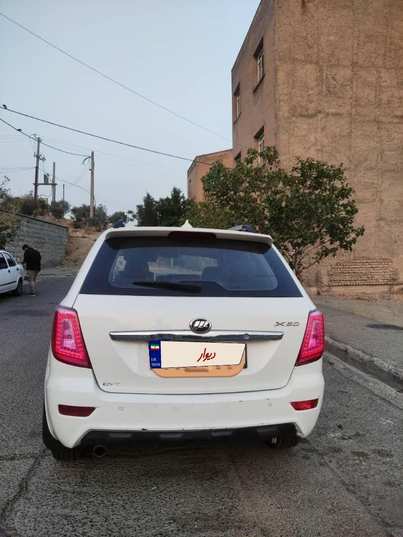 لیفان X60 اتوماتیک - 1396