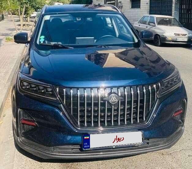 خودرو مکث موتور، تیارا آگهی ann_18646850
