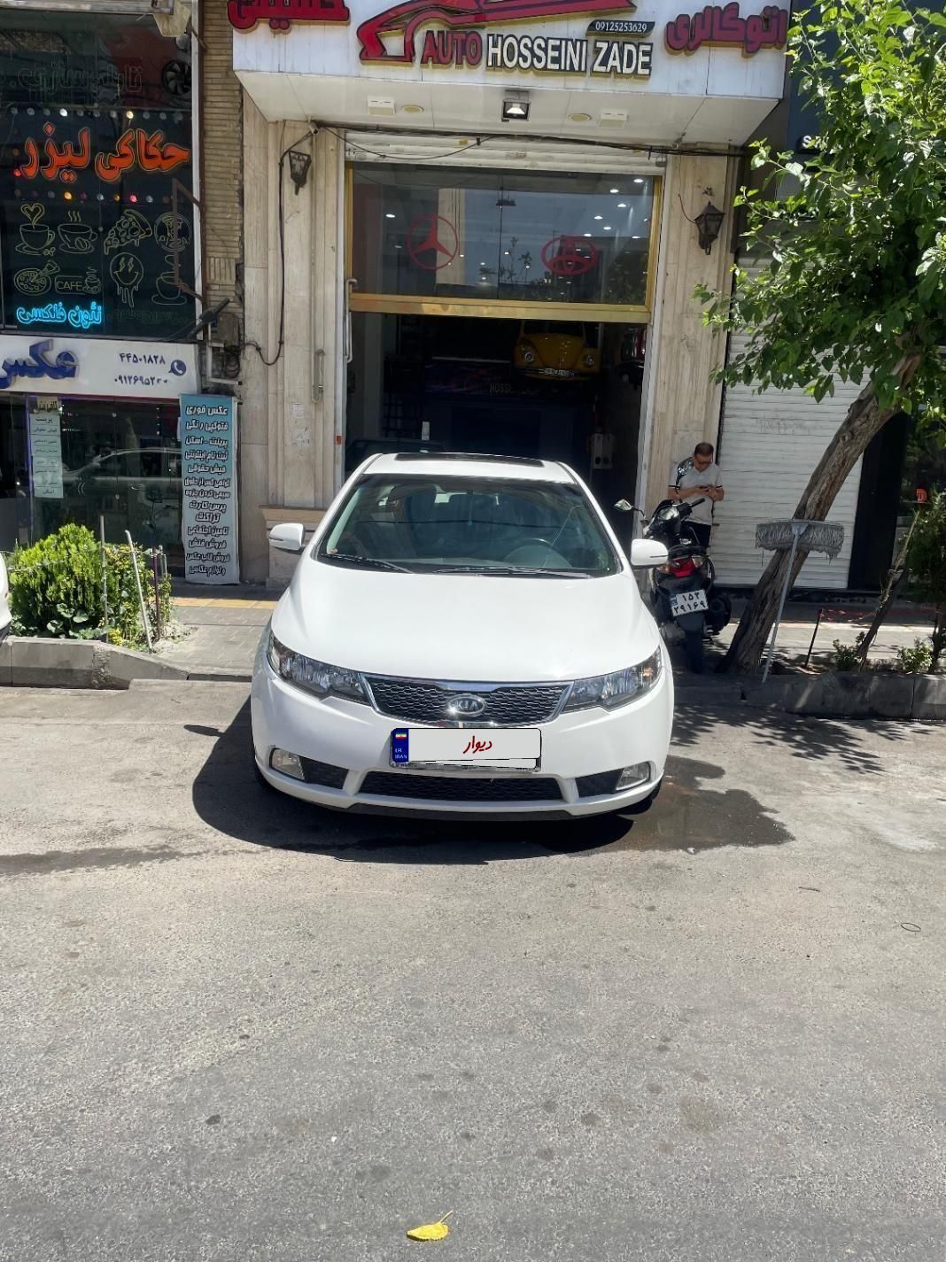 خودرو کیا، سراتو مونتاژ آگهی ann_18646864
