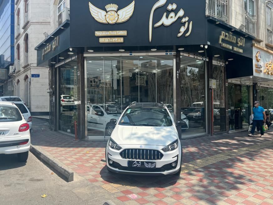 خودرو اطلس، G آگهی ann_18647005