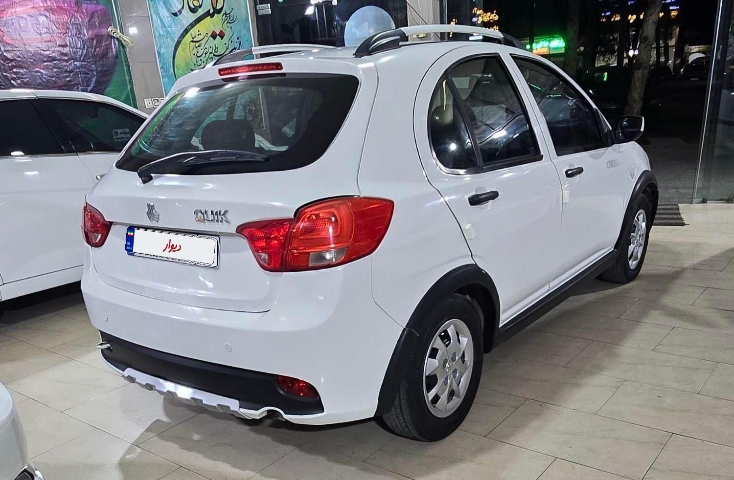 خودرو کوییک، معمولی آگهی ann_18647128