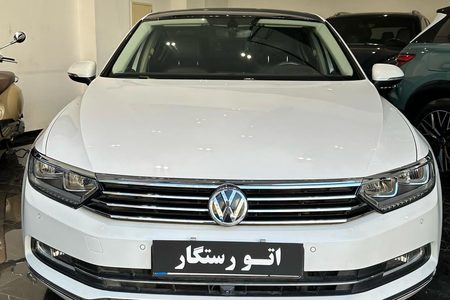 فولکس پاسات فول - 2018