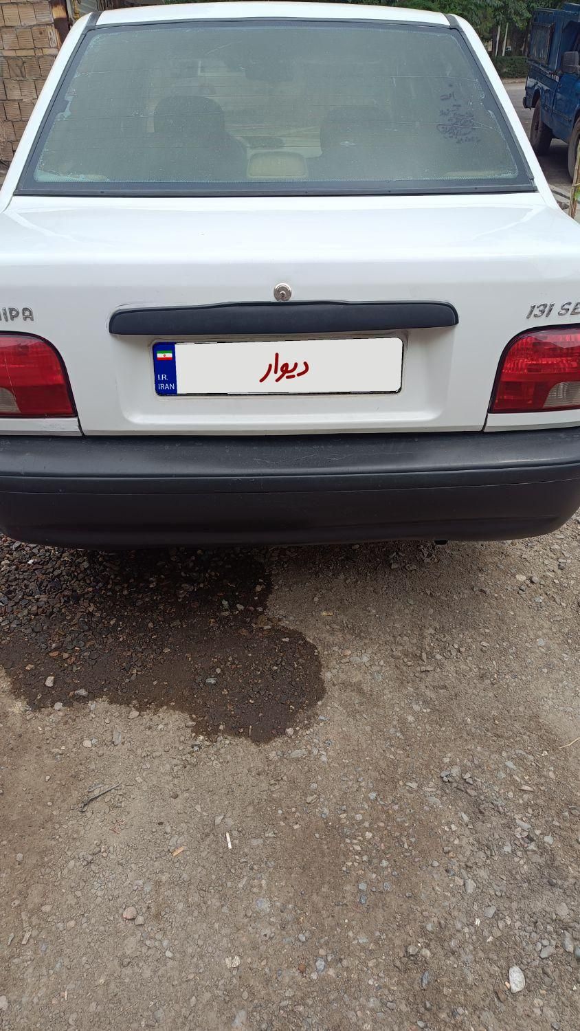 پراید 131 SE - 1392