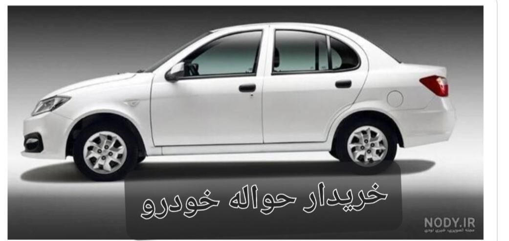 خودرو ساینا، S آگهی ann_18647732
