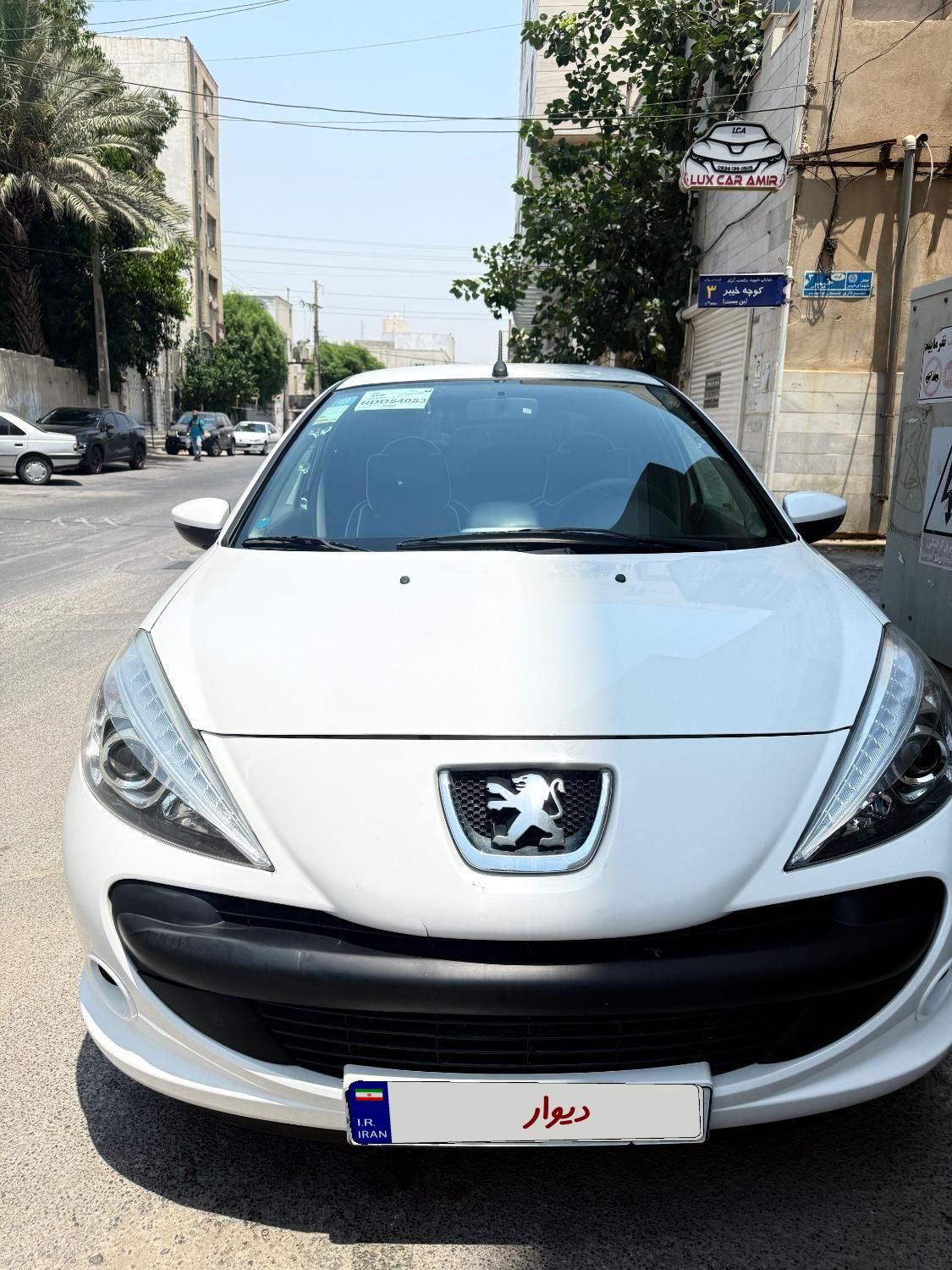 خودرو پژو، 207 آگهی ann_18647761