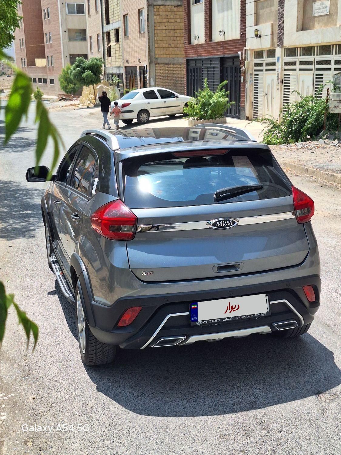 ام وی ام X22 اتوماتیک اسپرت اکسلنت - 1400