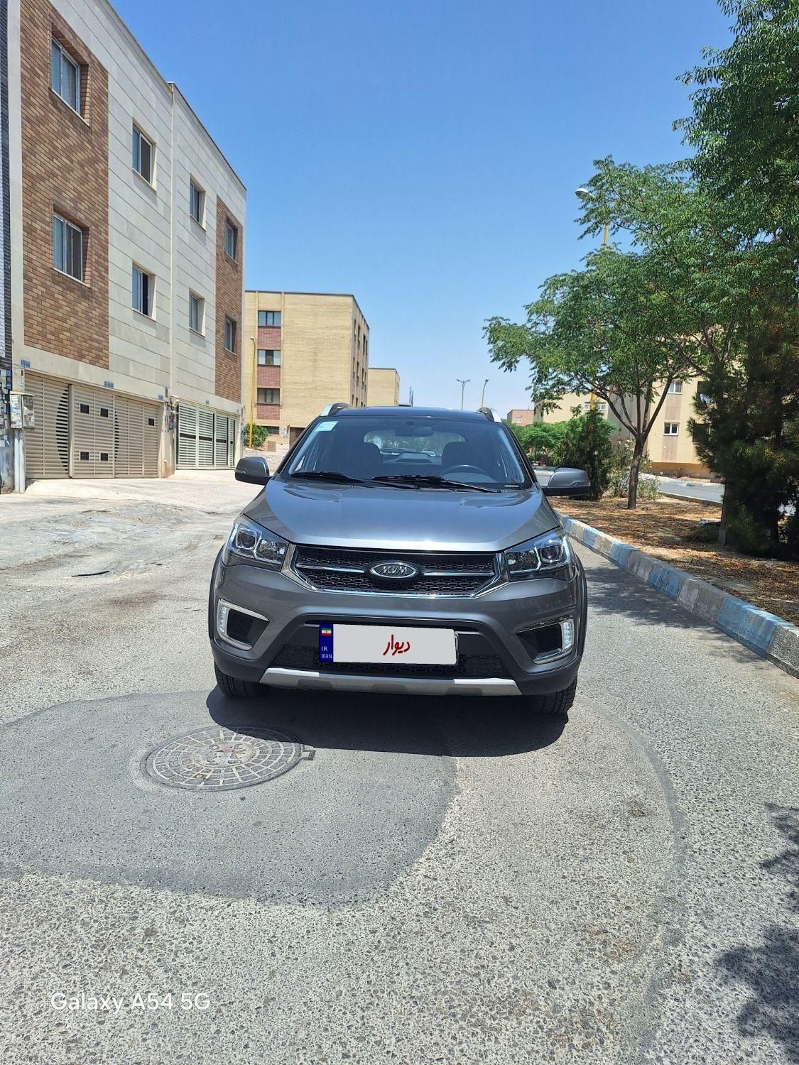 ام وی ام X22 اتوماتیک اسپرت اکسلنت - 1400