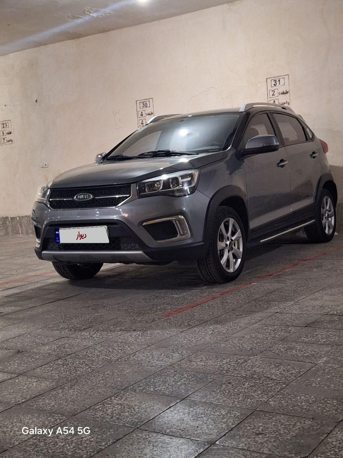 ام وی ام X22 اتوماتیک اسپرت اکسلنت - 1400